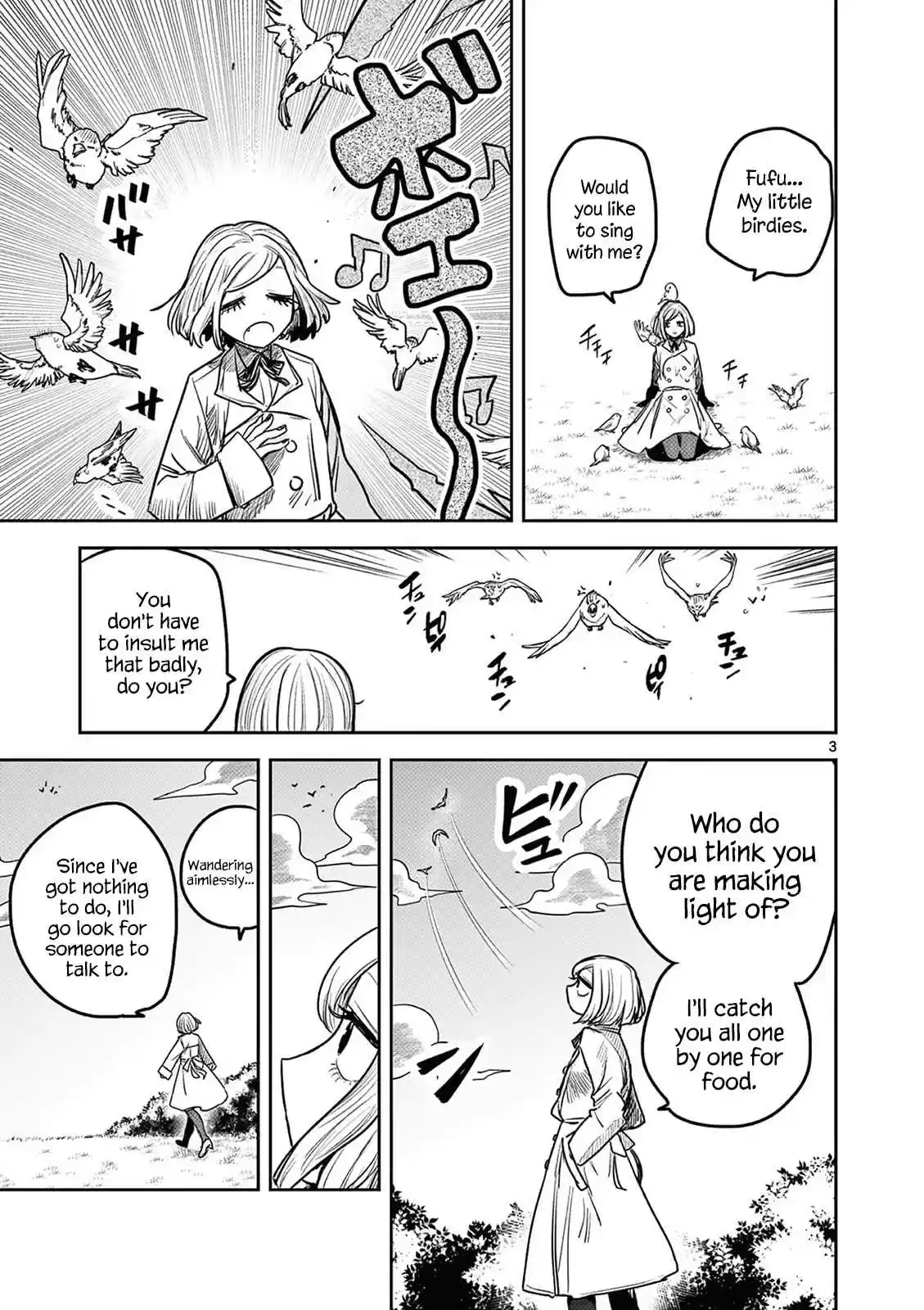 The Duke of Death and His Black Maid 214.5