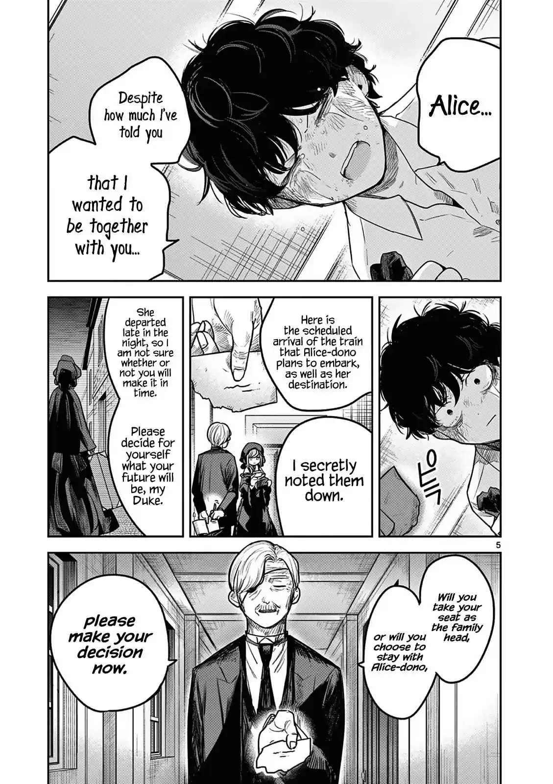 The Duke of Death and His Black Maid 217