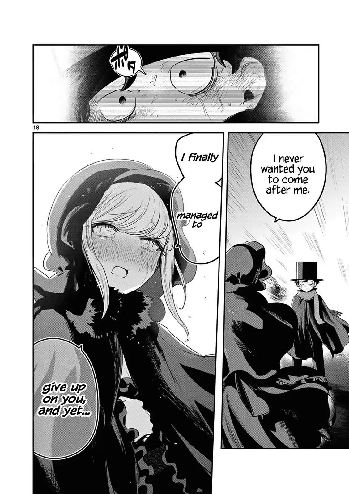 The Duke of Death and His Black Maid 217