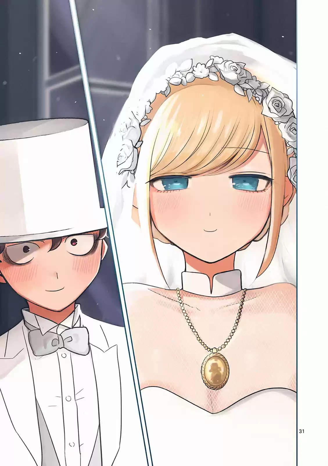 The Duke of Death and His Black Maid 217