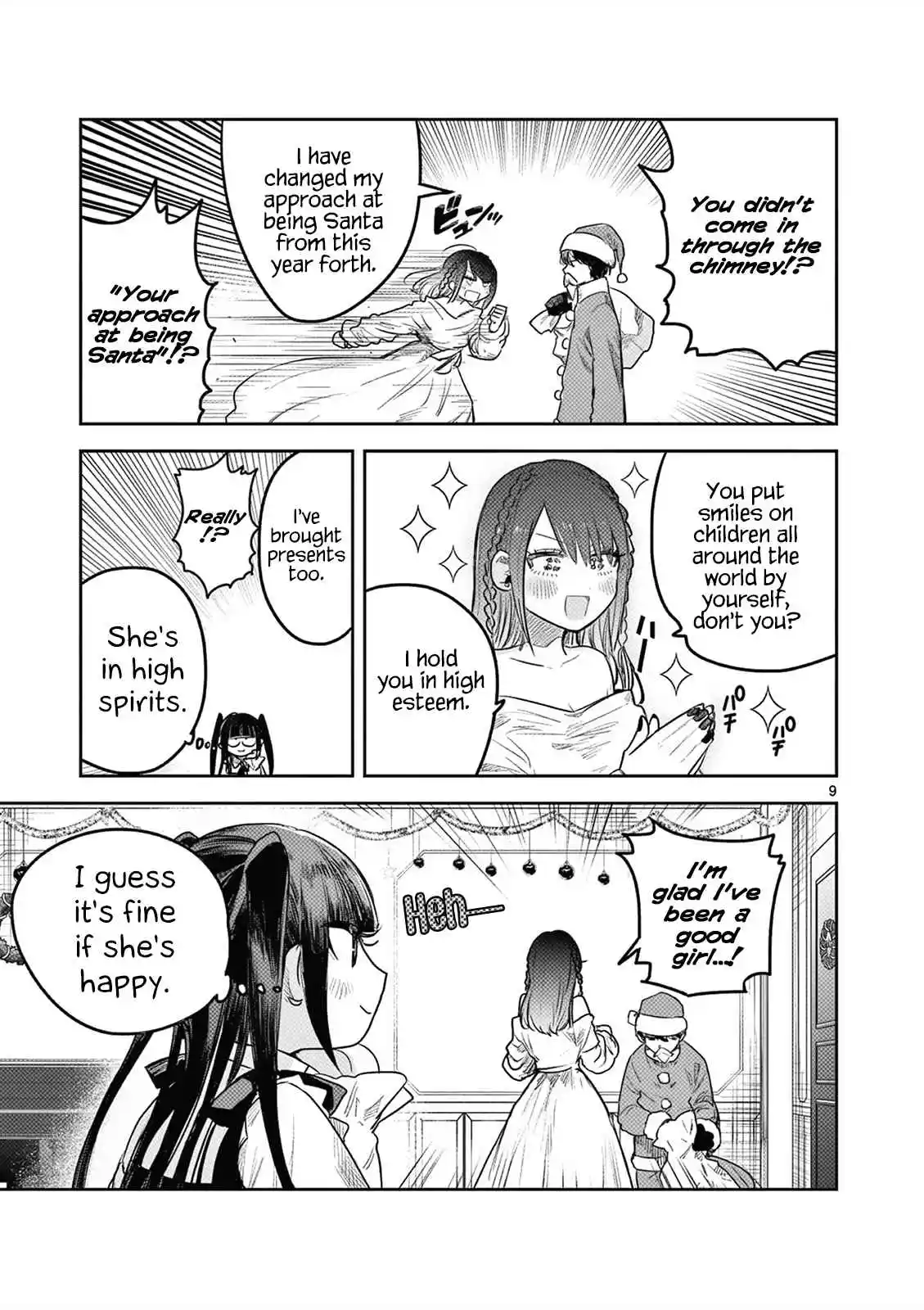 The Duke of Death and His Black Maid 221