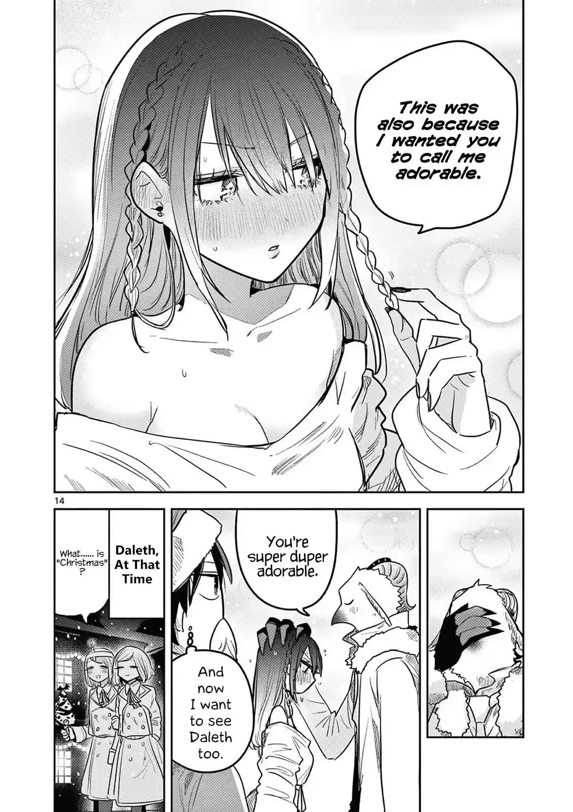 The Duke of Death and His Black Maid 221