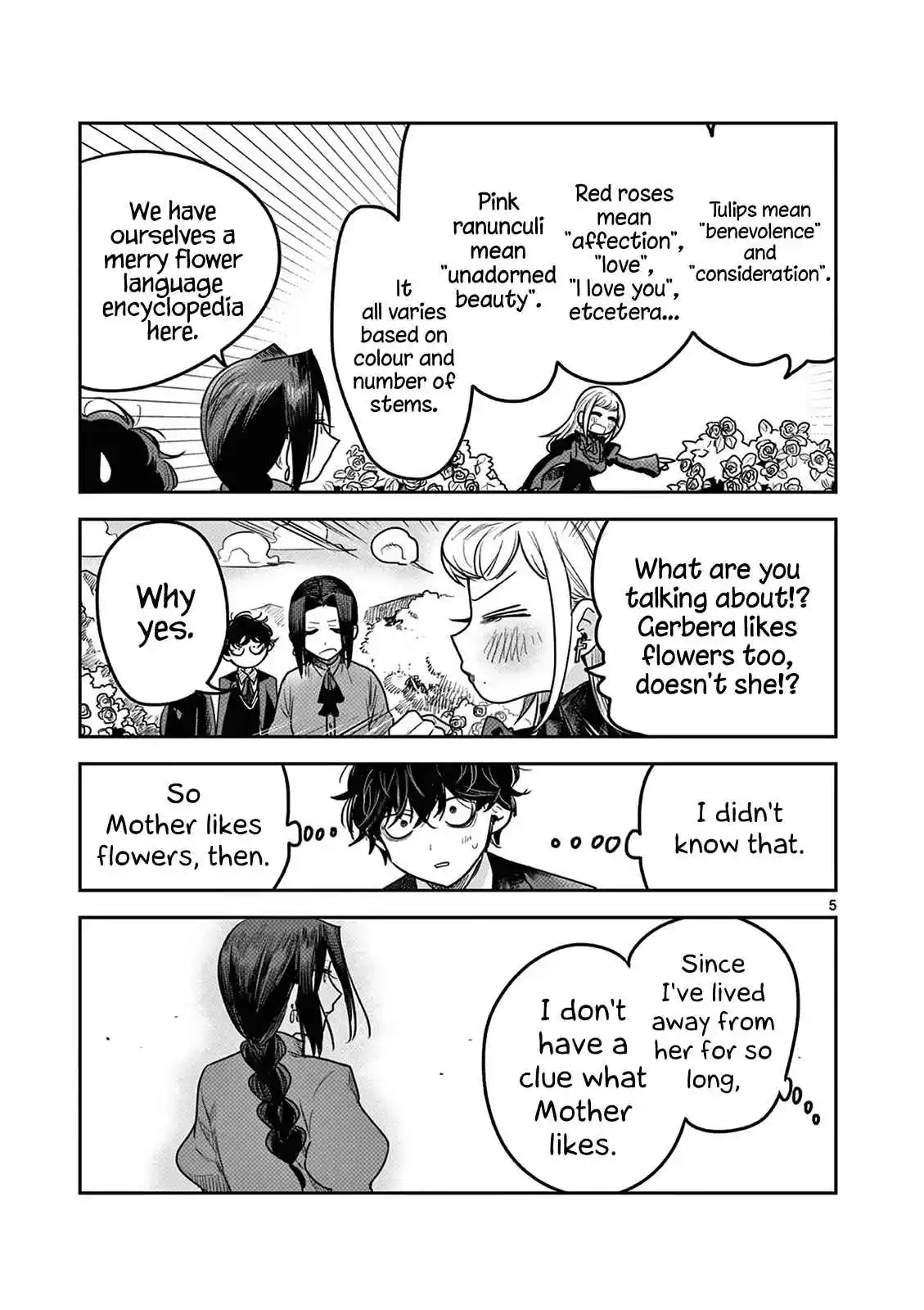 The Duke of Death and His Black Maid 222