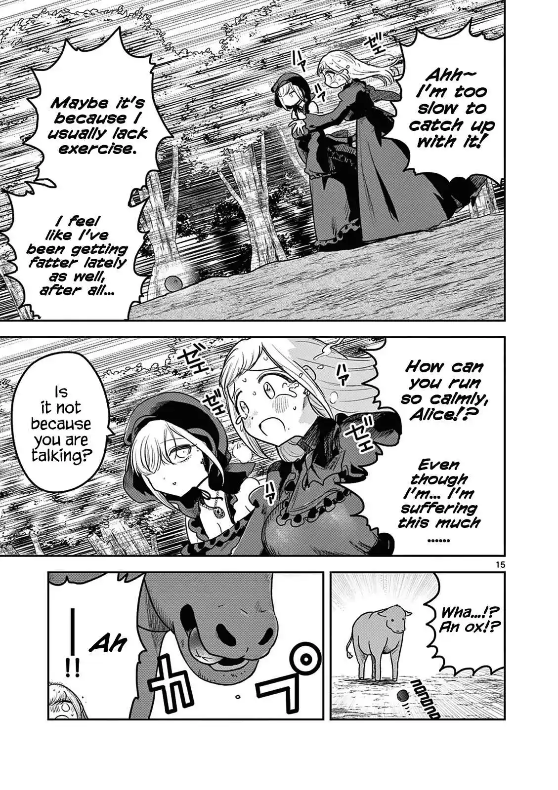 The Duke of Death and His Black Maid 222