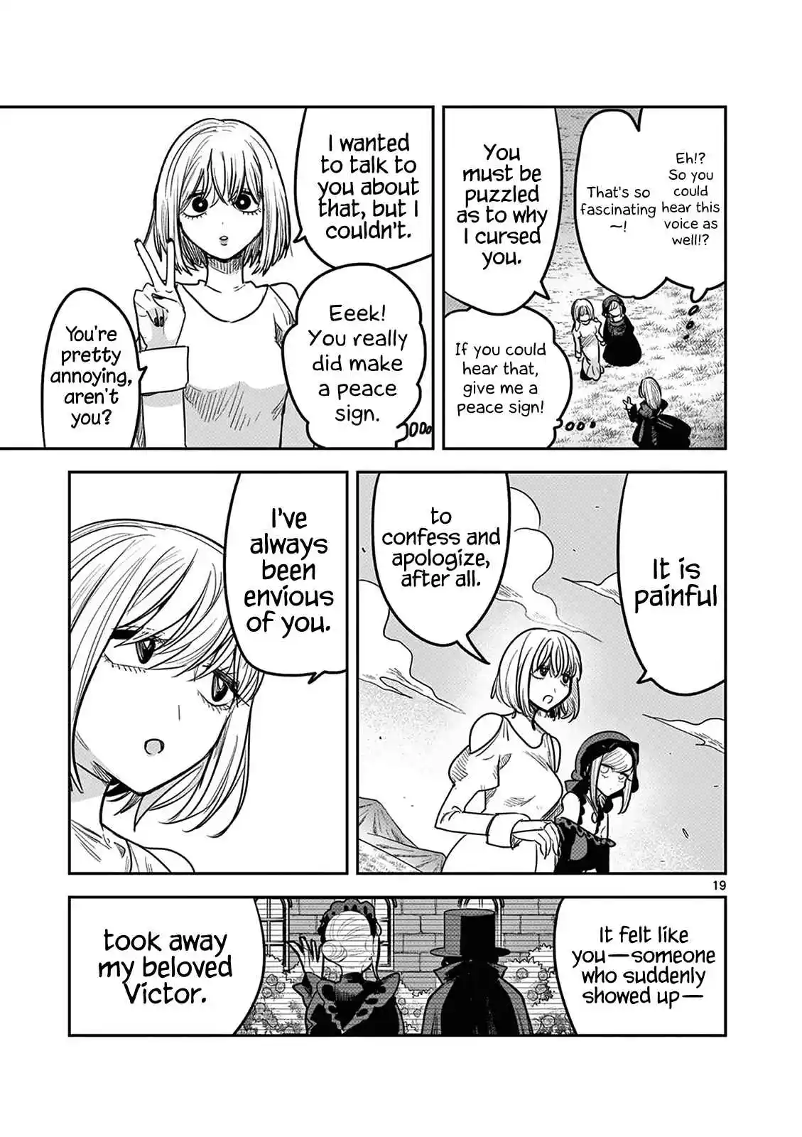 The Duke of Death and His Black Maid 222