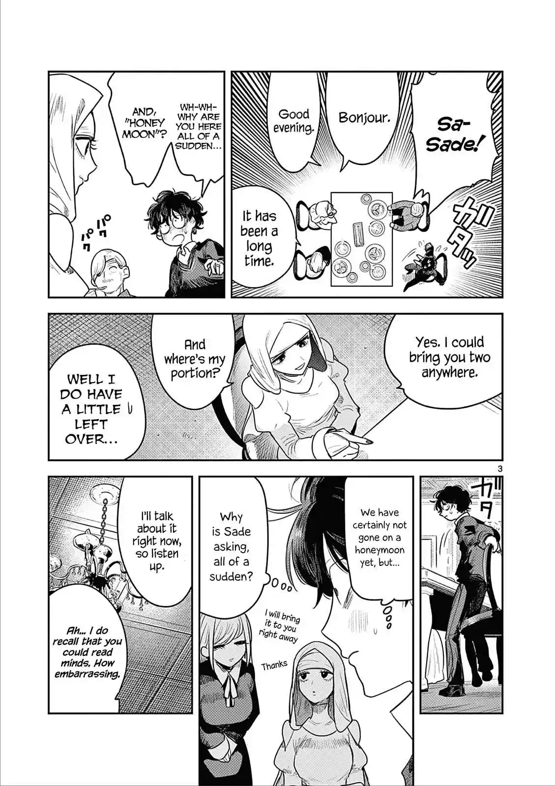 The Duke of Death and His Black Maid 225