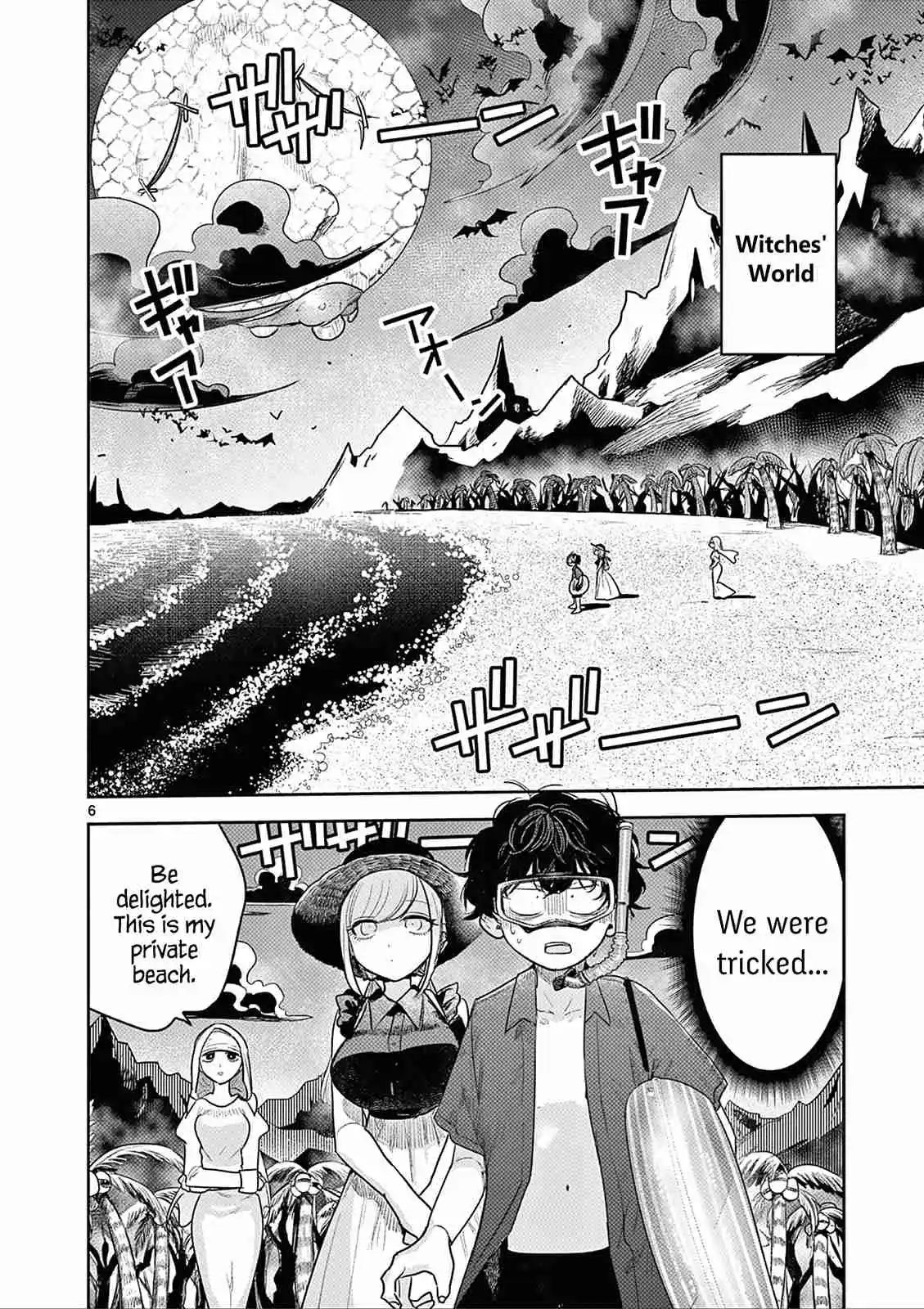 The Duke of Death and His Black Maid 225