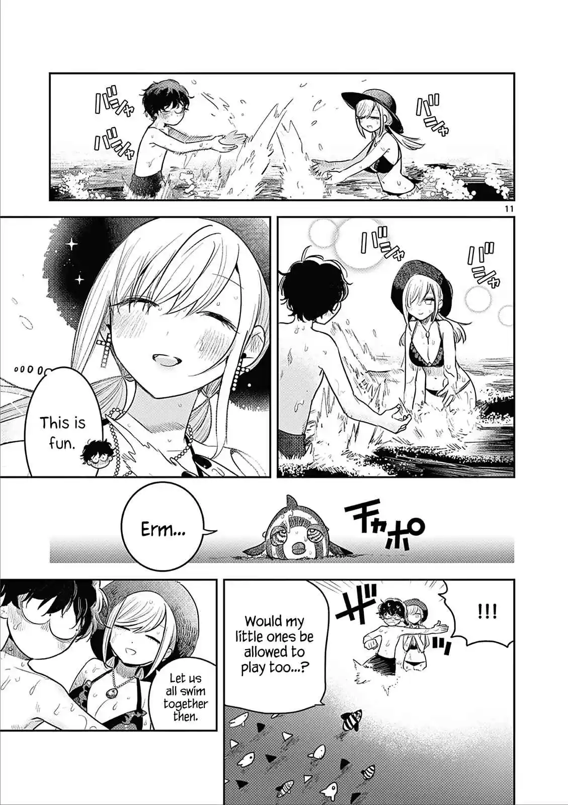 The Duke of Death and His Black Maid 225