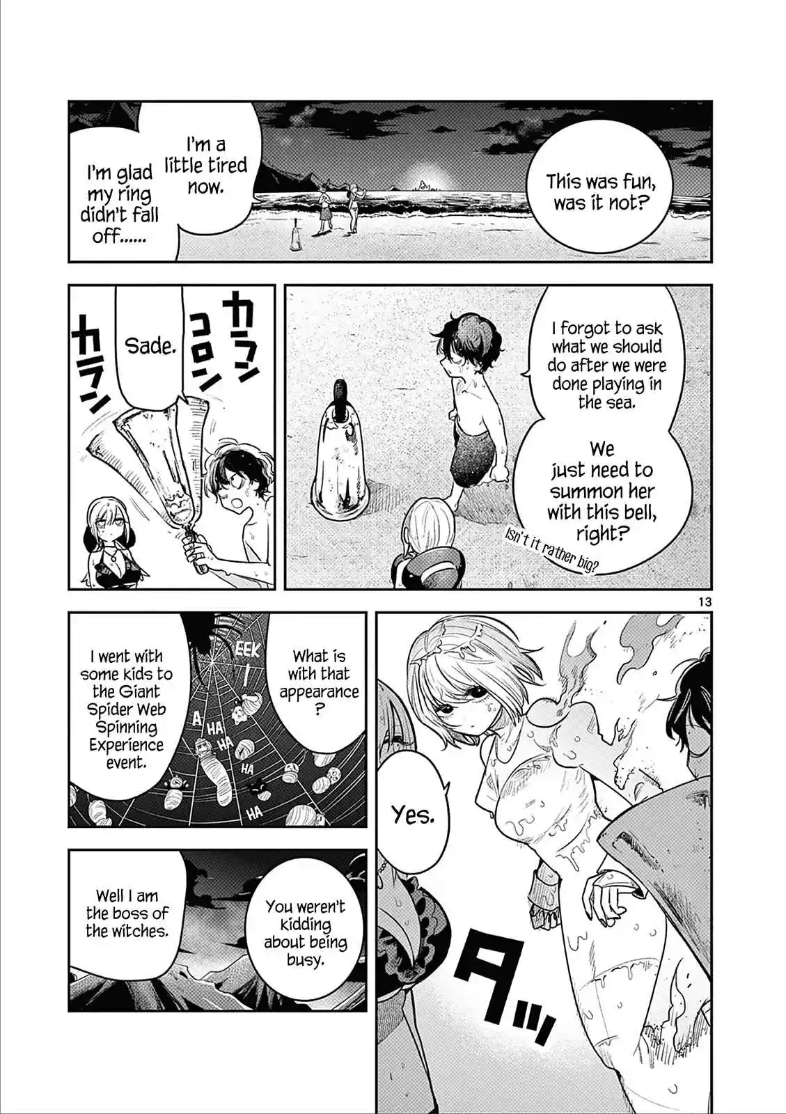 The Duke of Death and His Black Maid 225