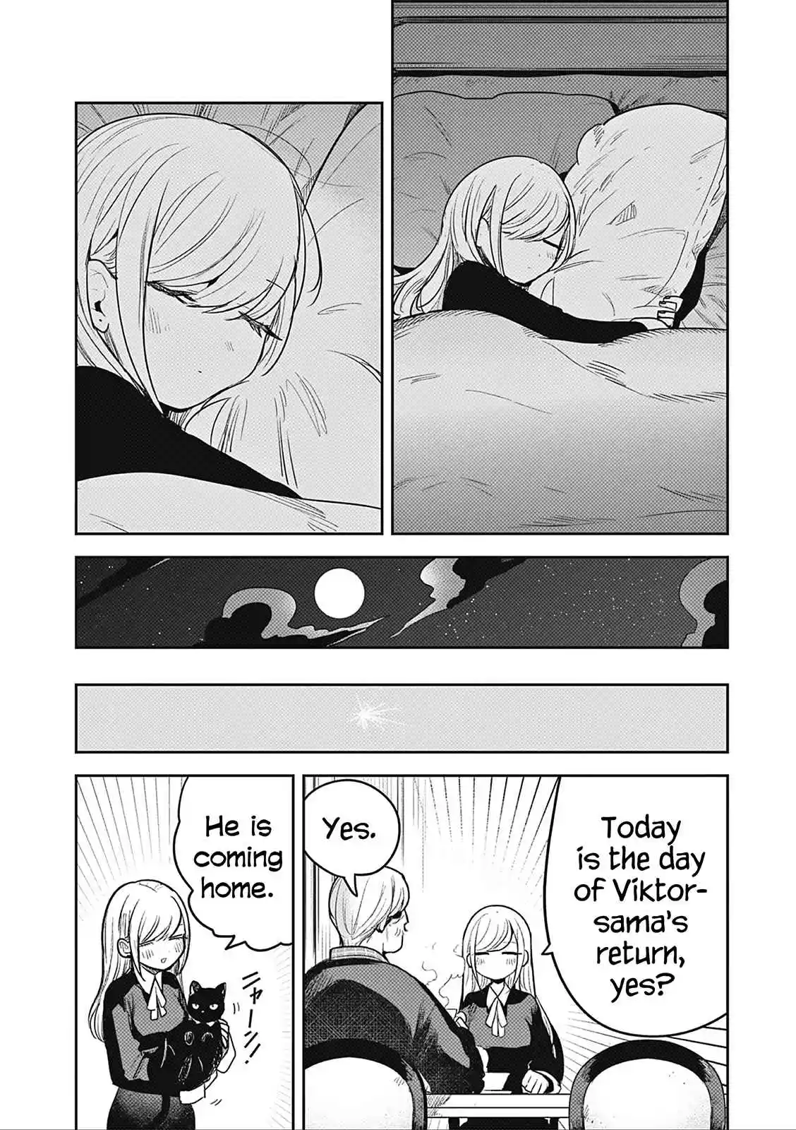 The Duke of Death and His Black Maid 227