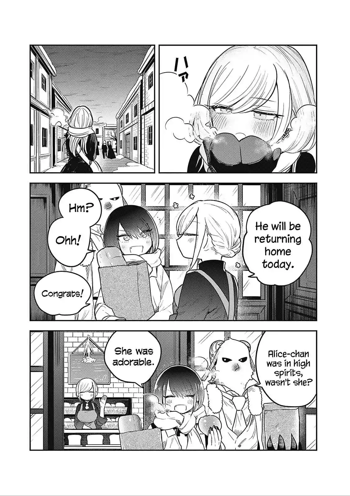 The Duke of Death and His Black Maid 227