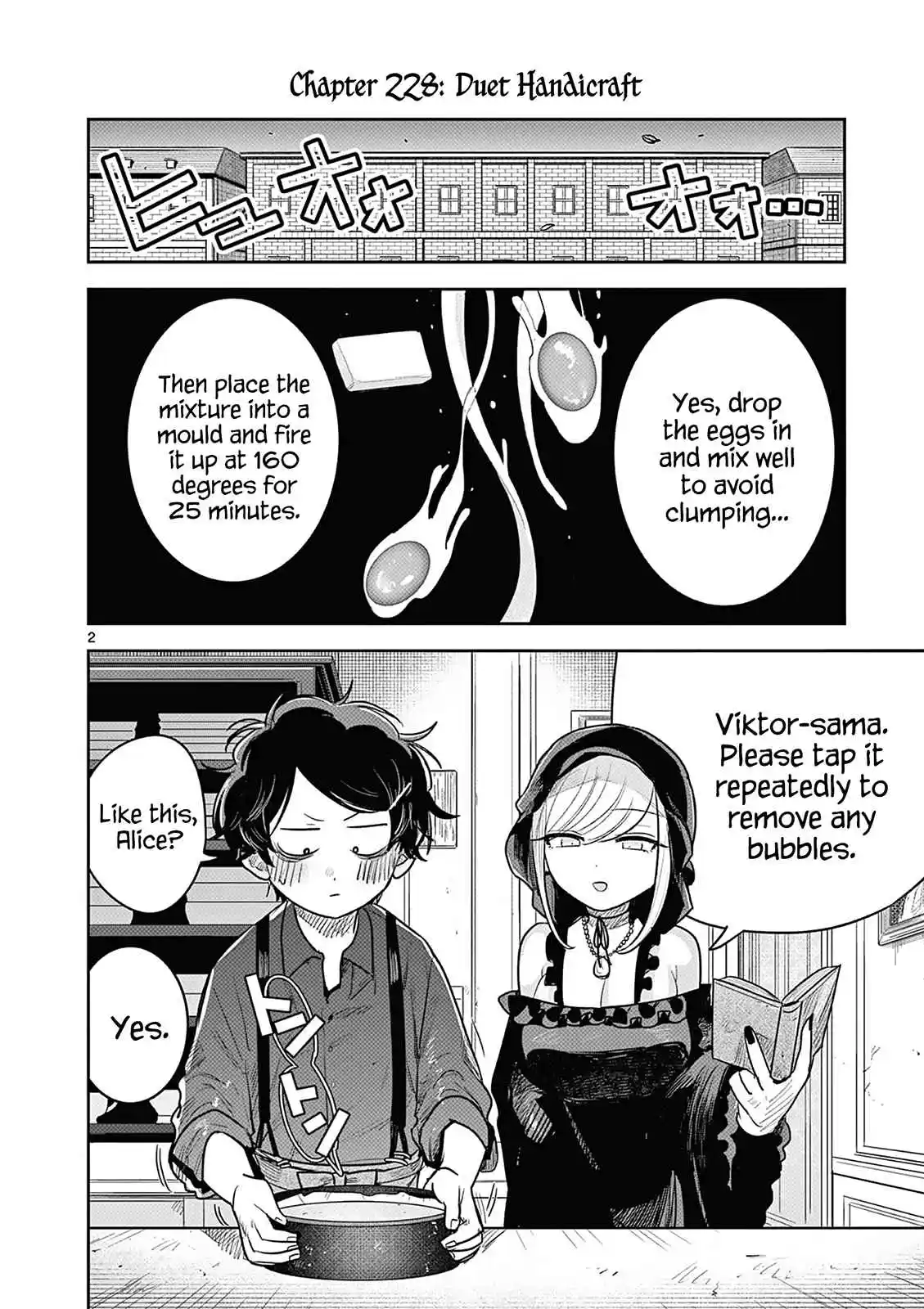 The Duke of Death and His Black Maid 228