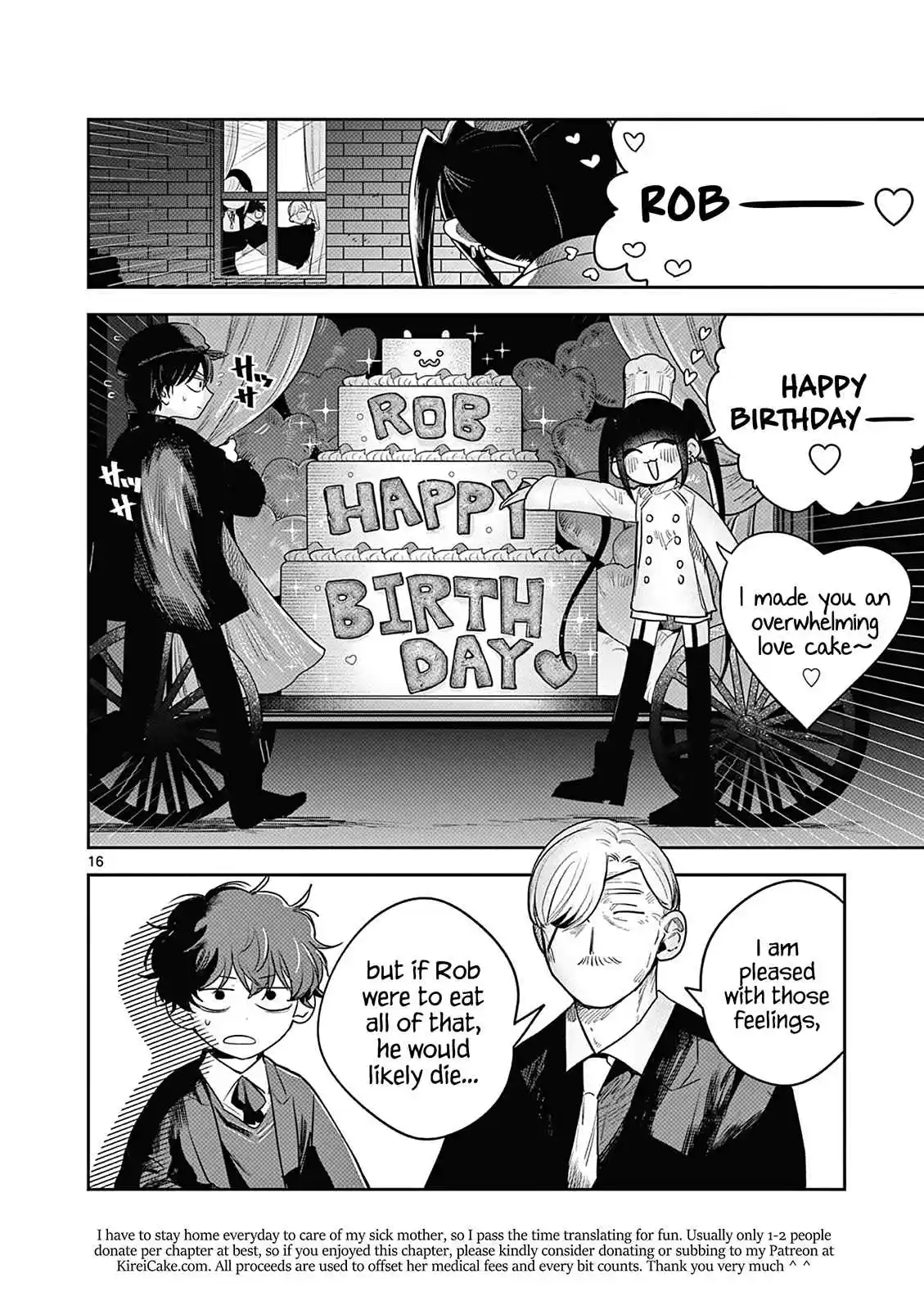 The Duke of Death and His Black Maid 228