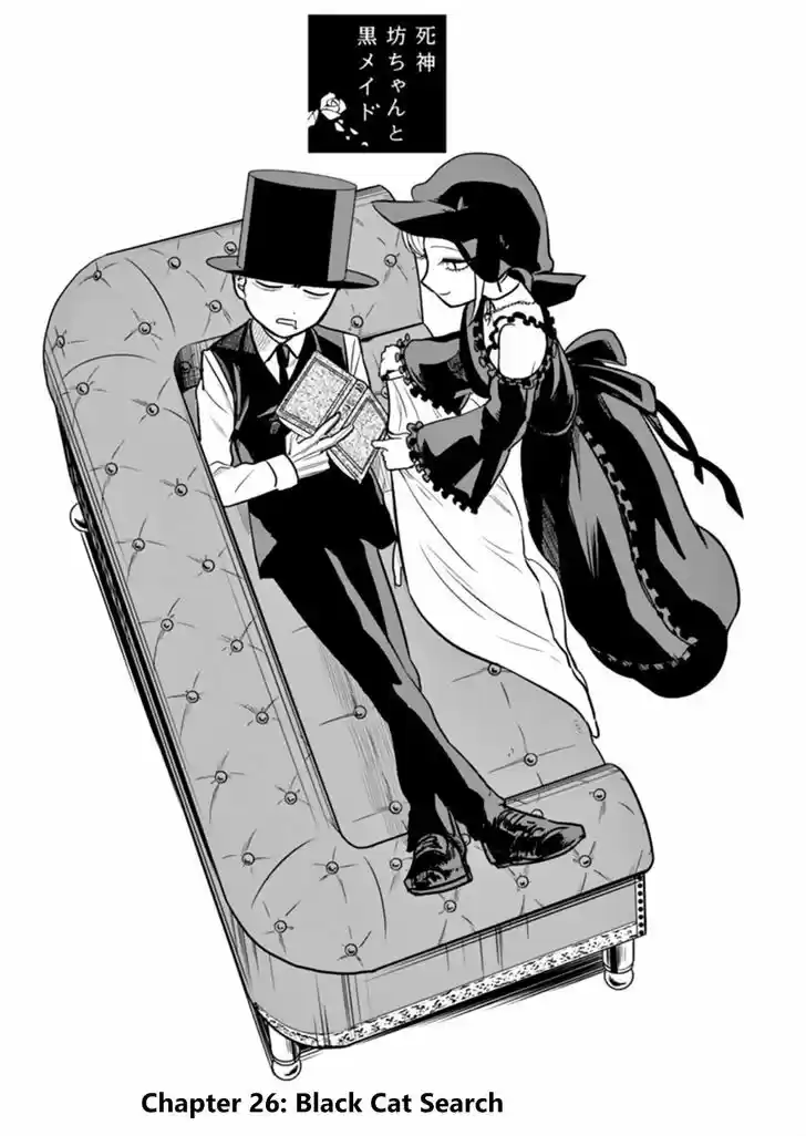 The Duke of Death and his Black Maid 26