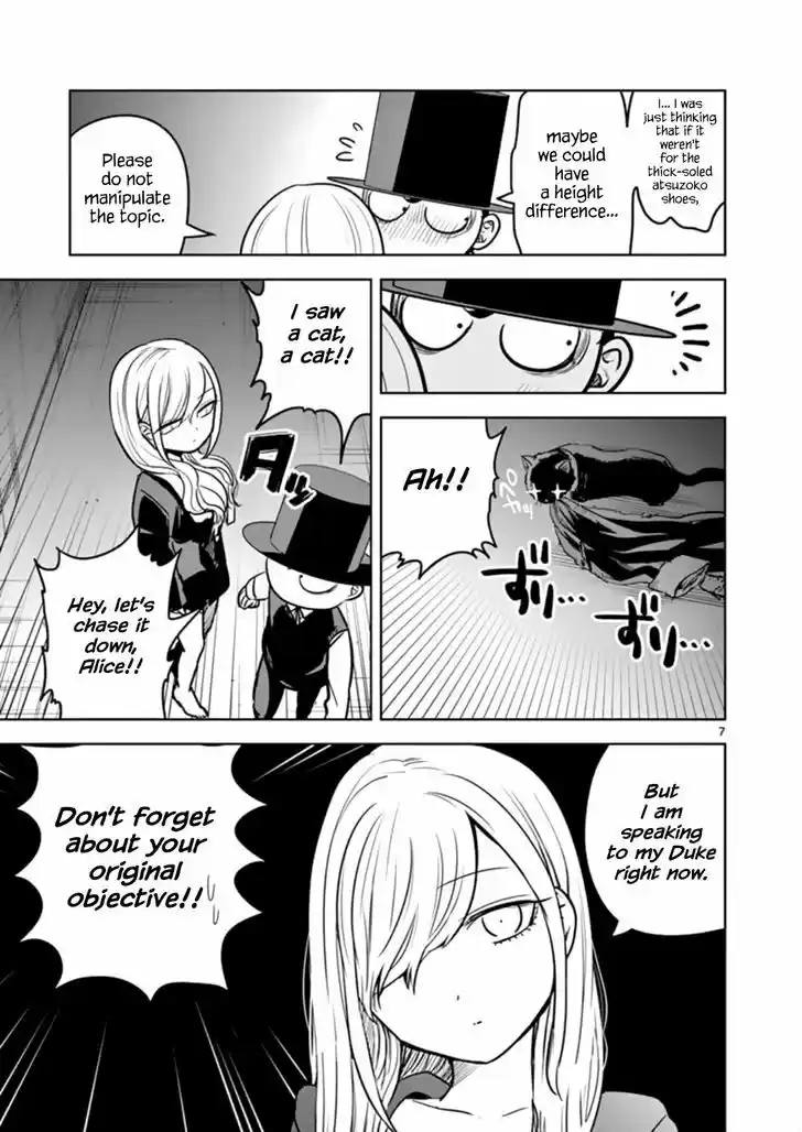 The Duke of Death and his Black Maid 26