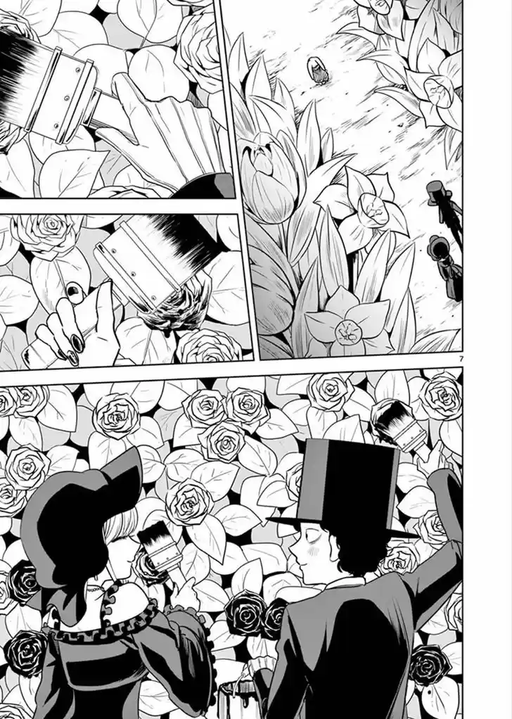 The Duke of Death and his Black Maid 32