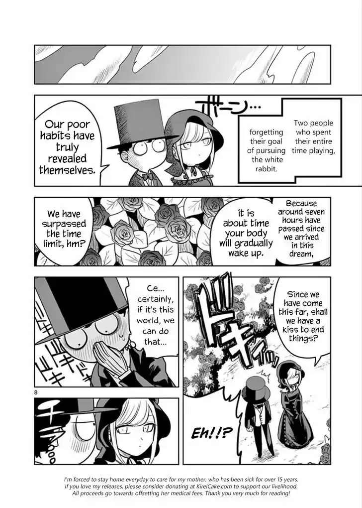 The Duke of Death and his Black Maid 32