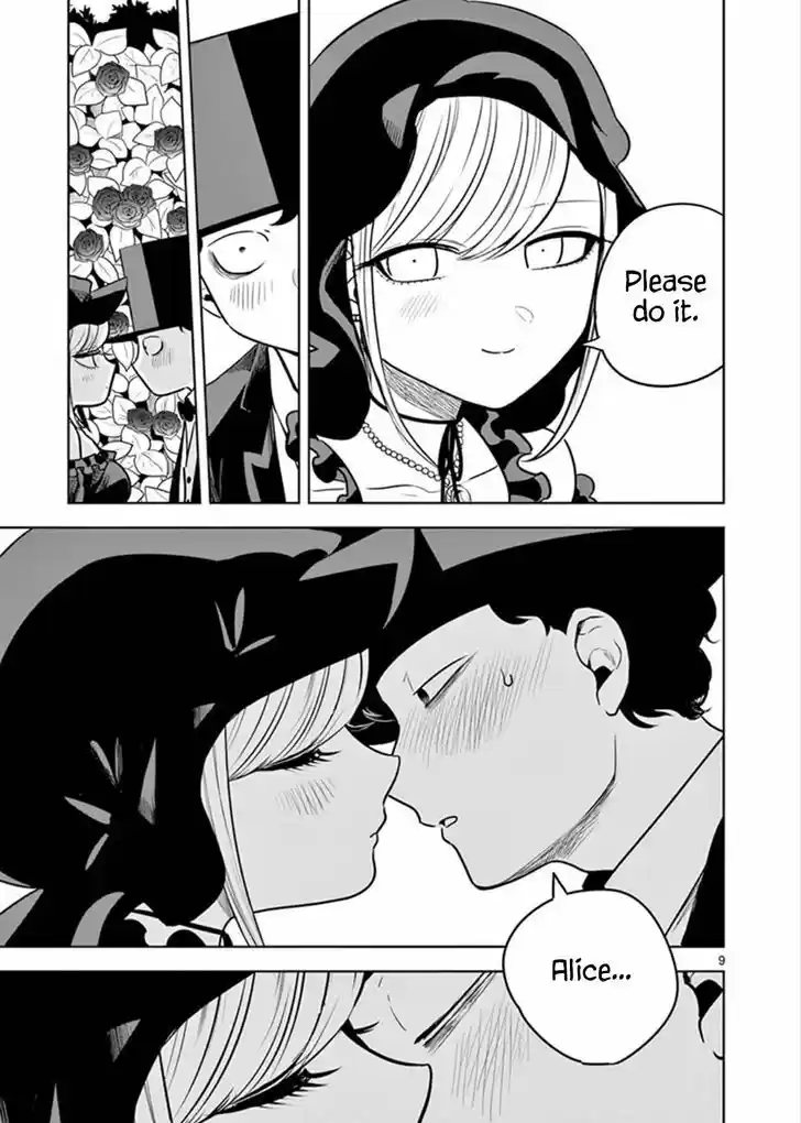 The Duke of Death and his Black Maid 32