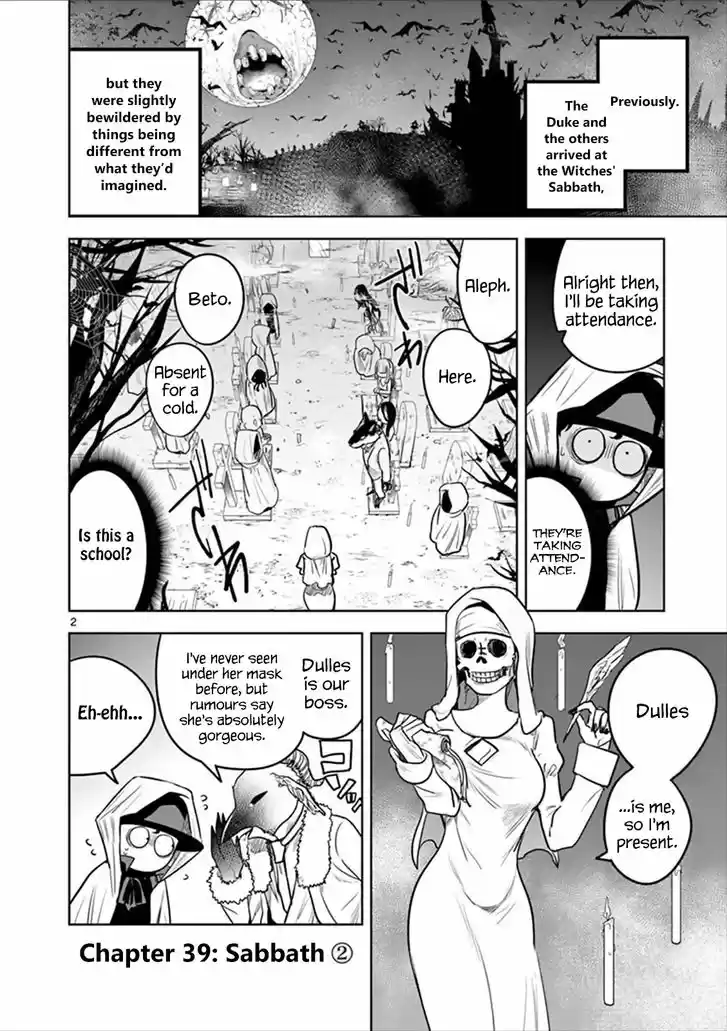 The Duke of Death and his Black Maid 39