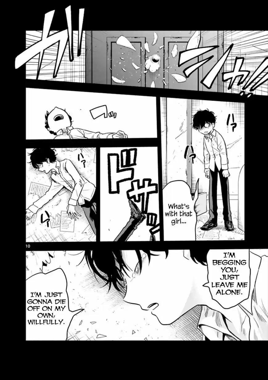 The Duke of Death and his Black Maid 43