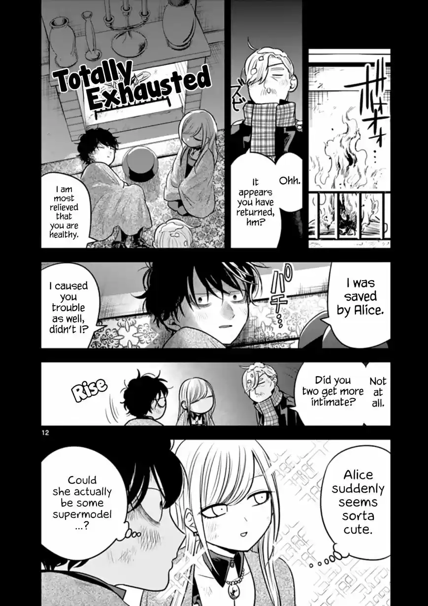 The Duke of Death and his Black Maid 45