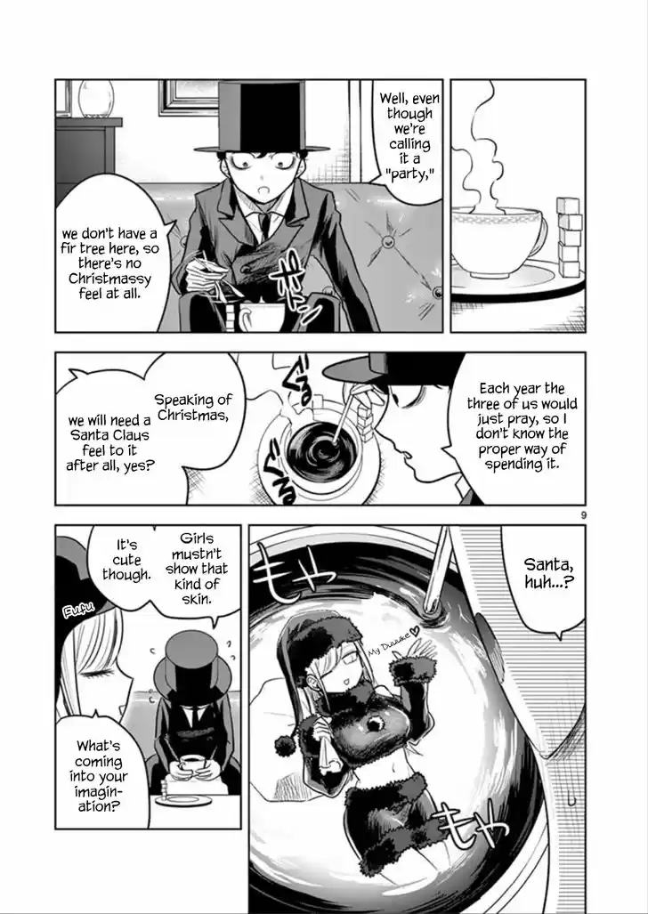 The Duke of Death and his Black Maid 50