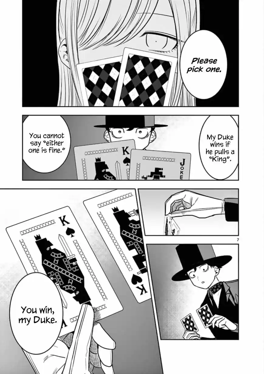 The Duke of Death and his Black Maid 68