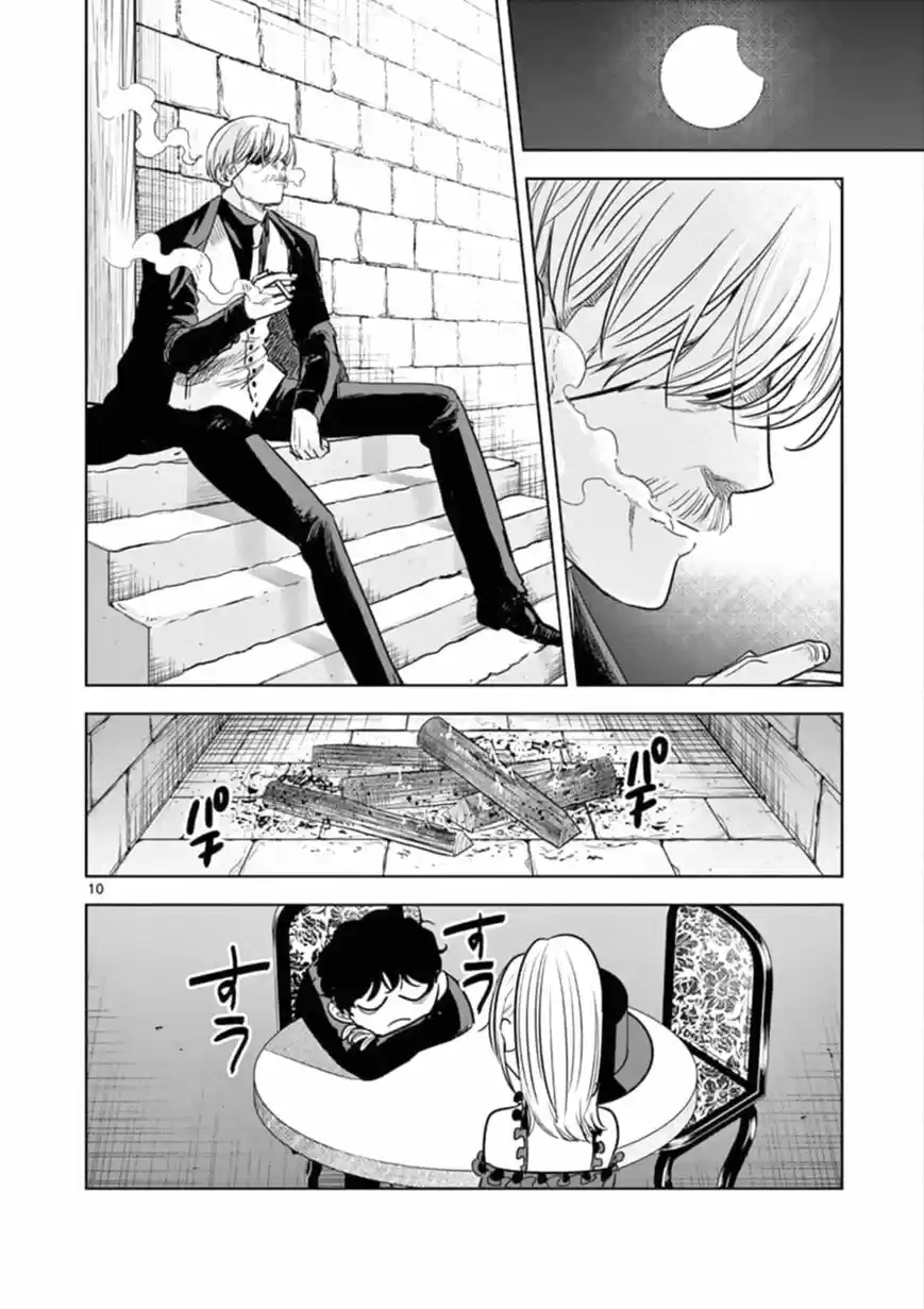 The Duke of Death and his Black Maid 68