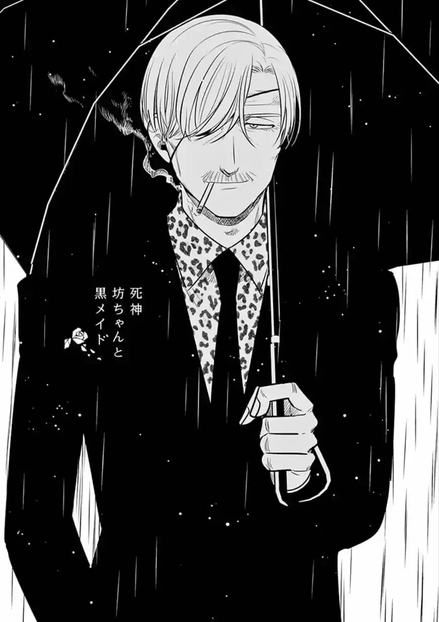 The Duke of Death and his Black Maid 72