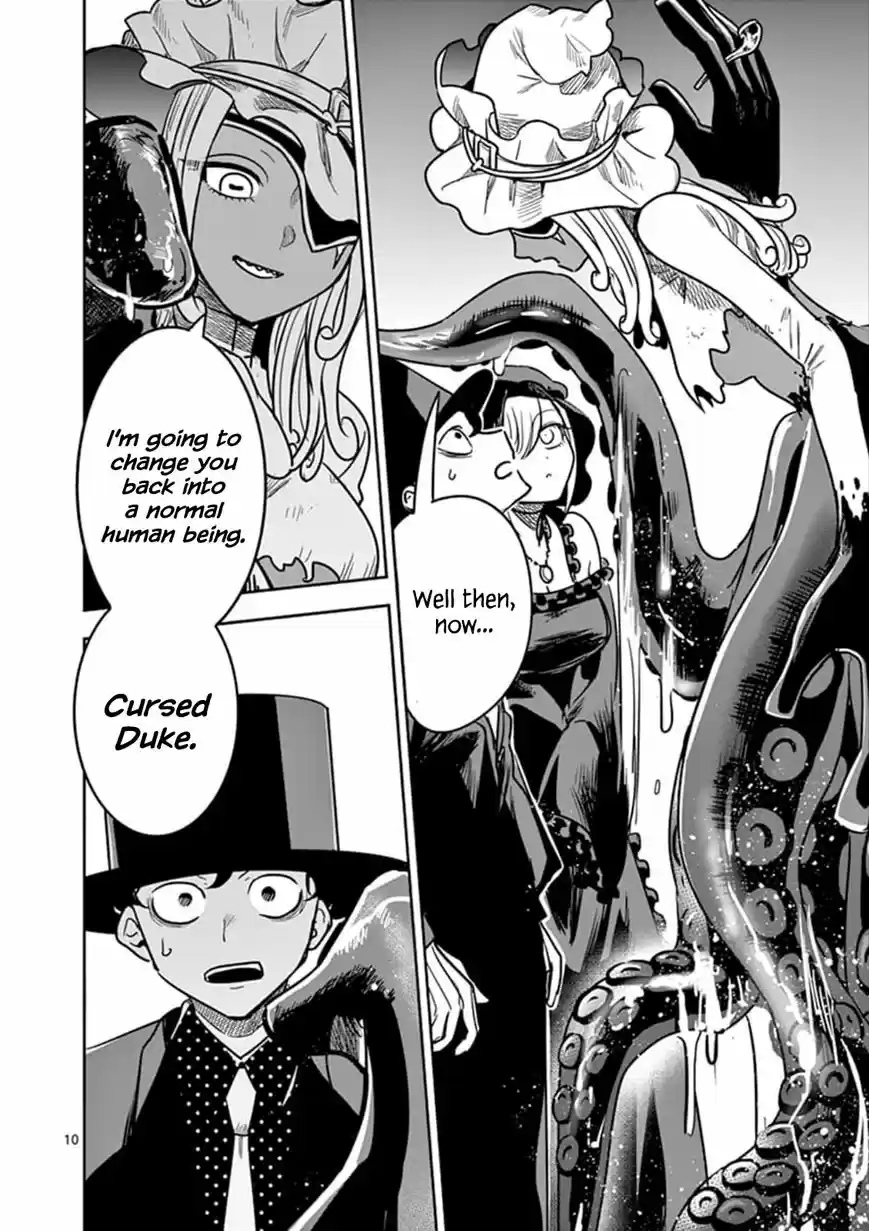 The Duke of Death and his Black Maid 79