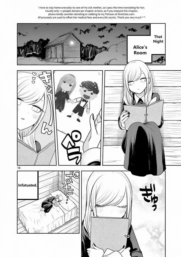 The Duke of Death And His Black Maid 96