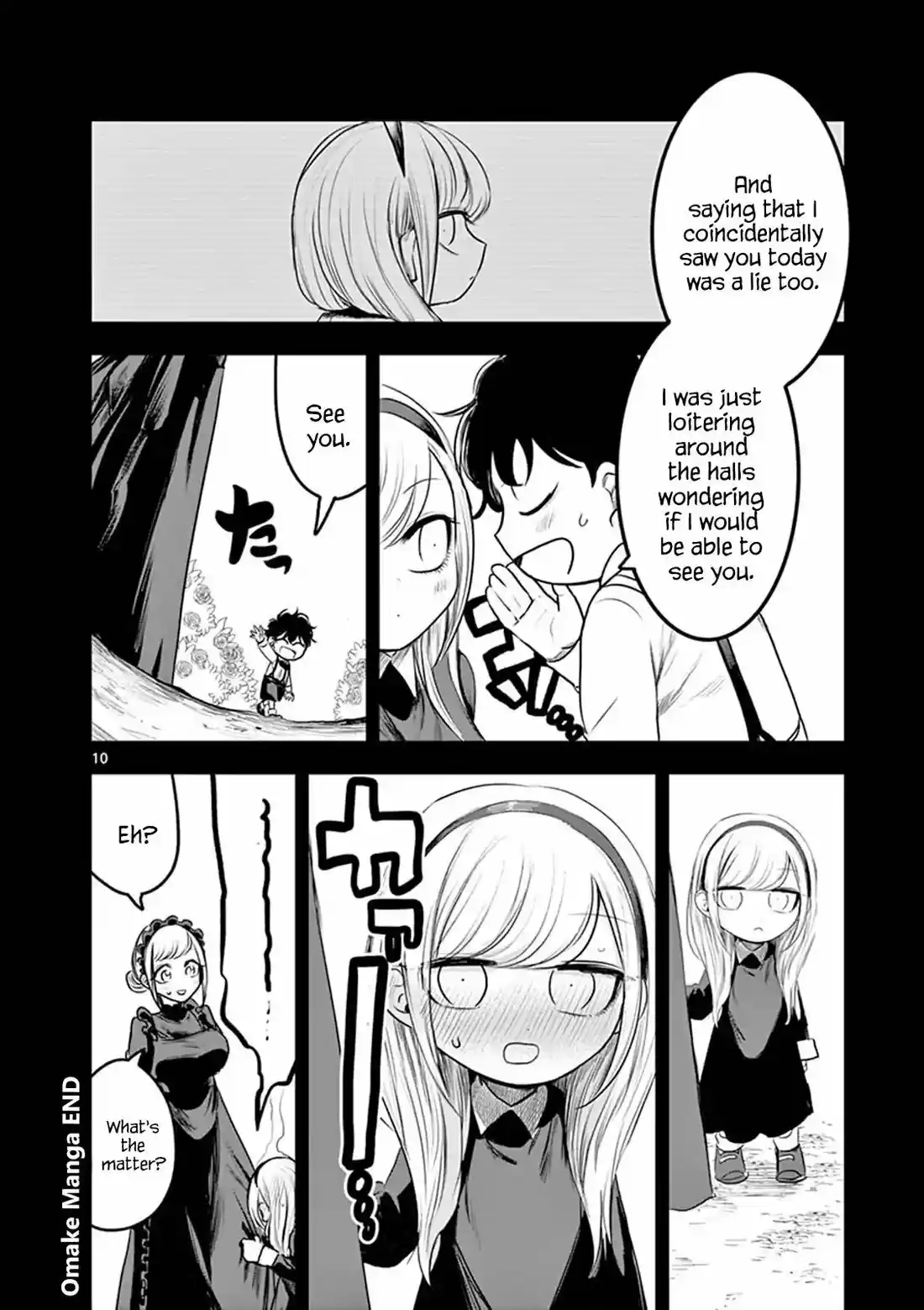 The Duke of Death And His Black Maid 97.5