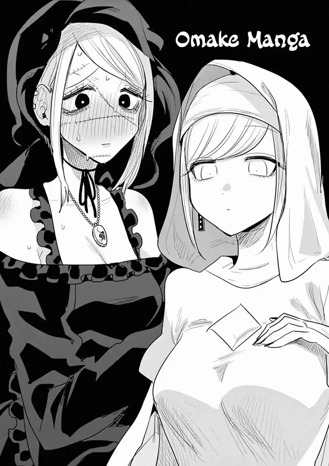 The Duke of Death and His Black Maid Ch. 141.5 Omake