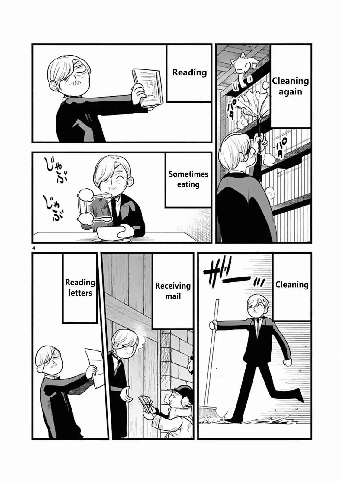 The Duke of Death and His Black Maid Ch. 141.5 Omake