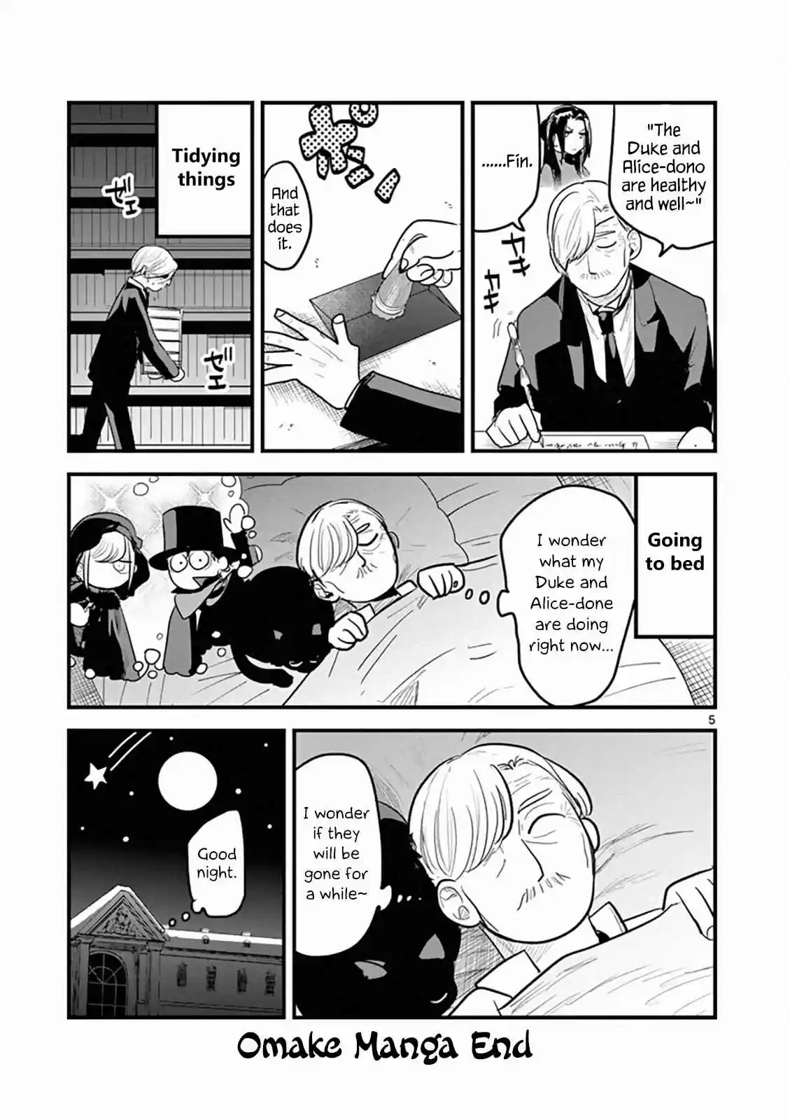 The Duke of Death and His Black Maid Ch. 141.5 Omake