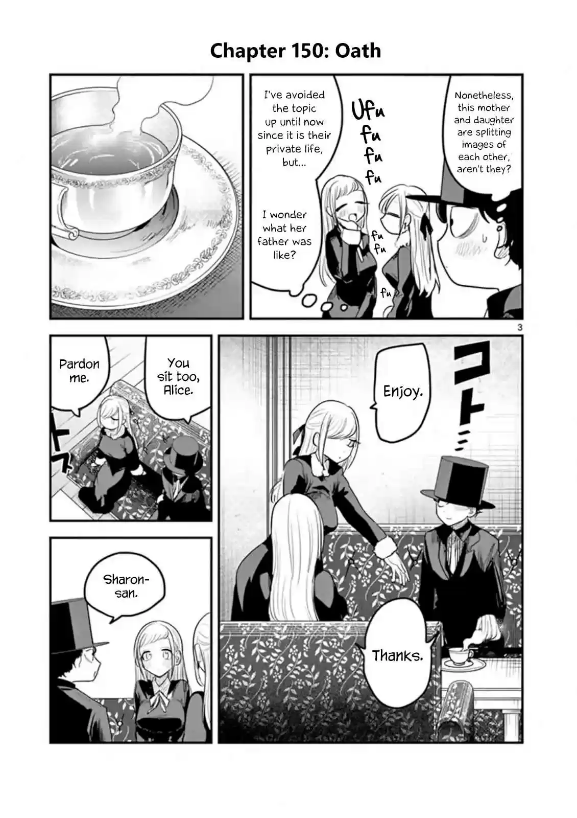 The Duke of Death and His Black Maid Ch. 150 Oath