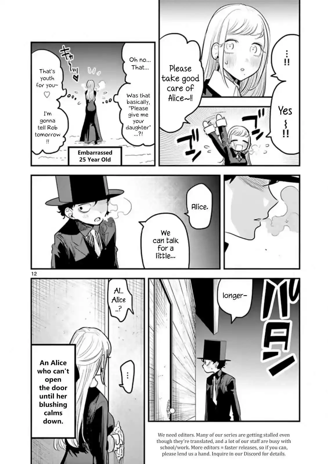 The Duke of Death and His Black Maid Ch. 150 Oath