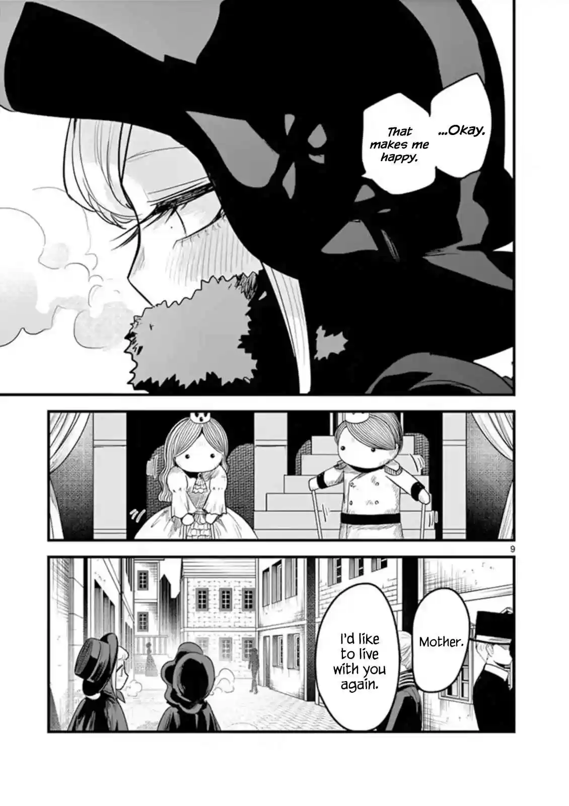 The Duke of Death and His Black Maid Ch. 151 Mother Daughter Date