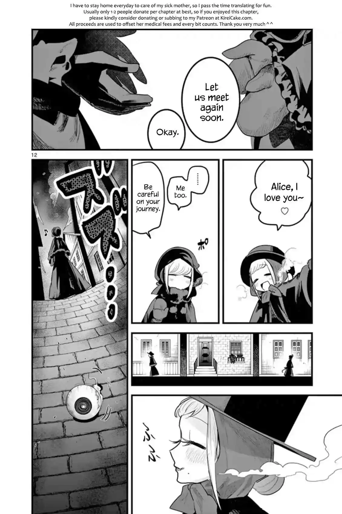 The Duke of Death and His Black Maid Ch. 151 Mother Daughter Date