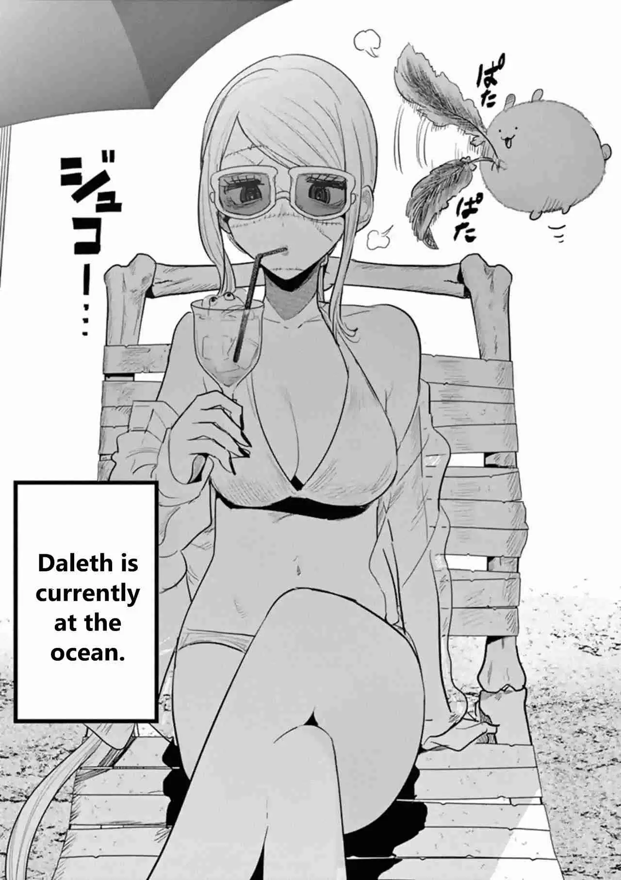 The Duke of Death and His Black Maid Ch. 154 Farewell