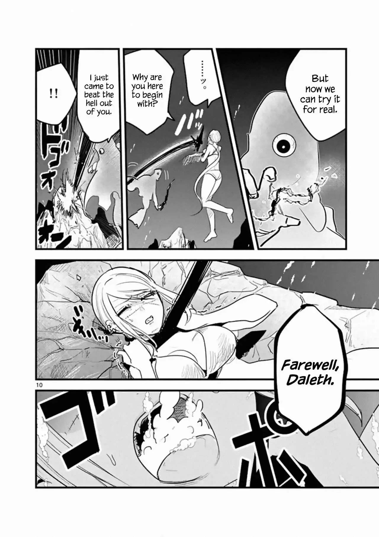 The Duke of Death and His Black Maid Ch. 154 Farewell