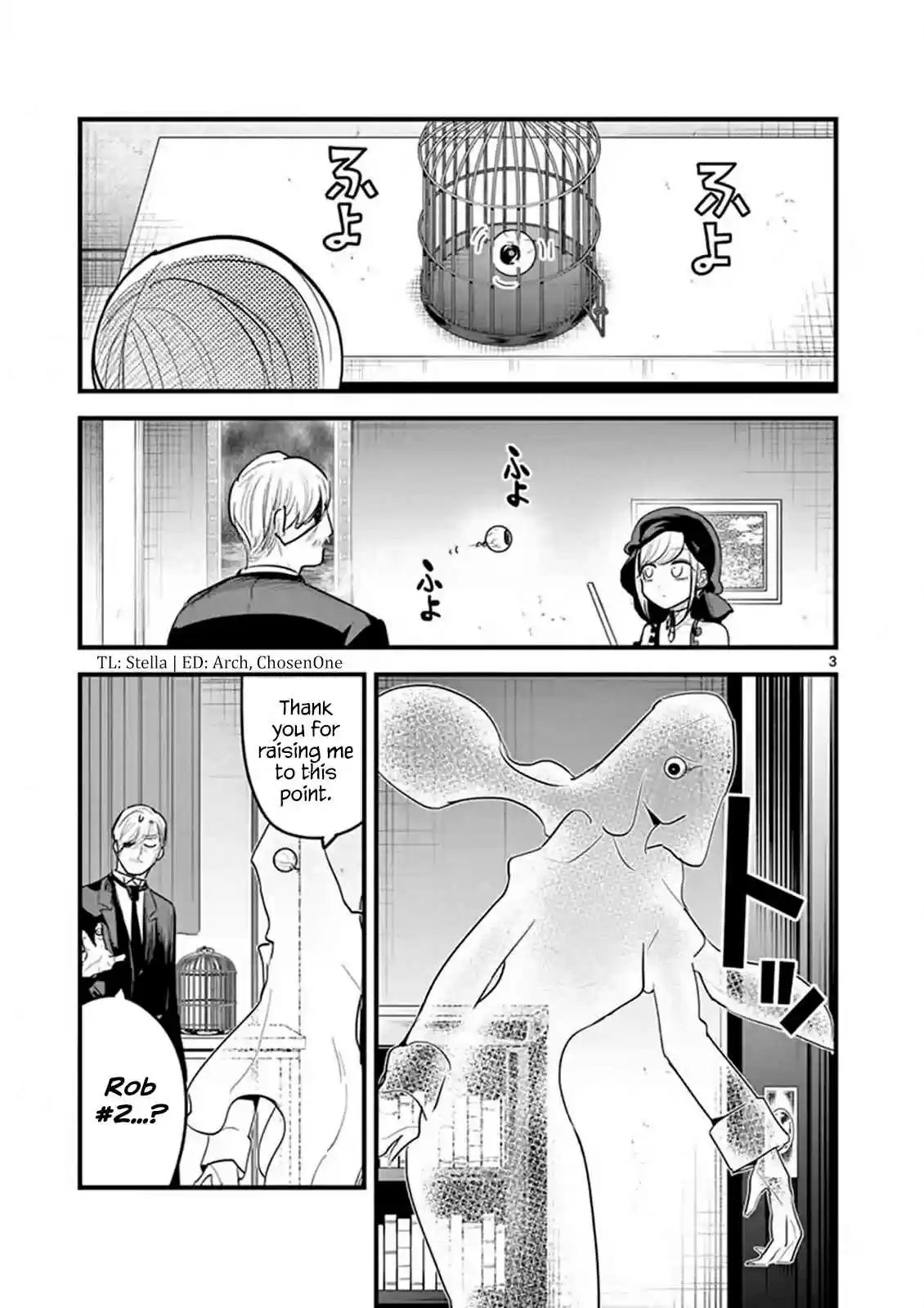 The Duke of Death and His Black Maid Ch. 155 Painful Experience