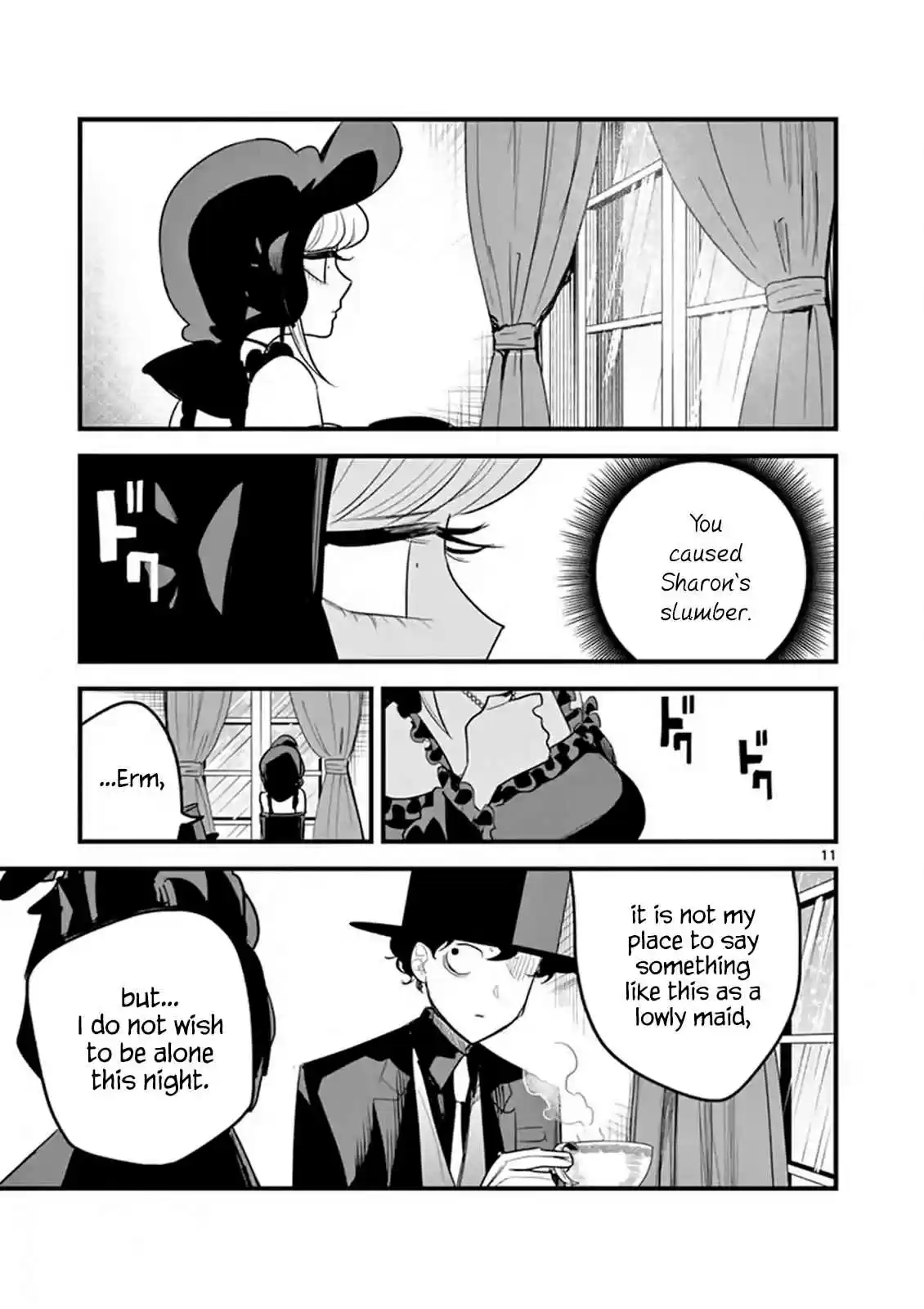 The Duke of Death and His Black Maid Ch. 155 Painful Experience