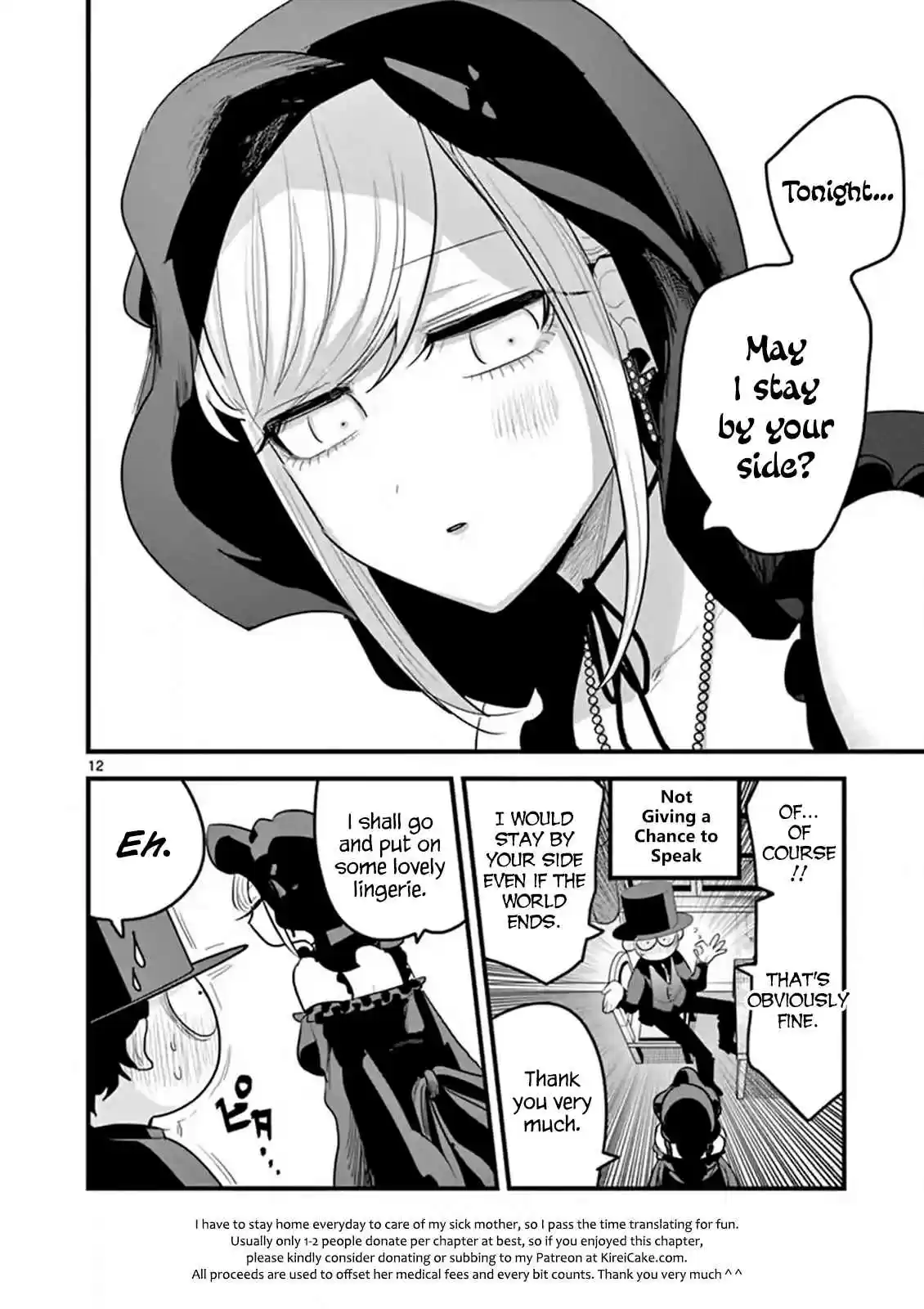 The Duke of Death and His Black Maid Ch. 155 Painful Experience