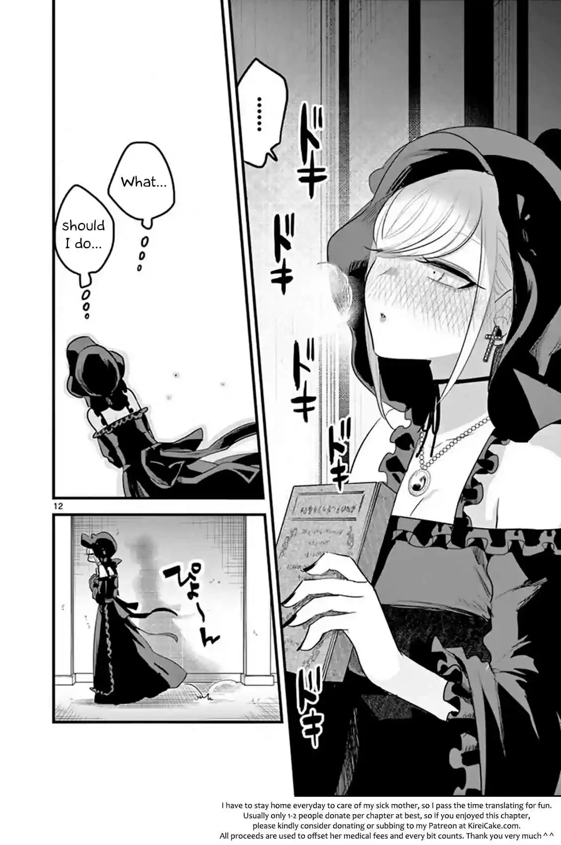 The Duke of Death and His Black Maid Ch. 156 I Wish...