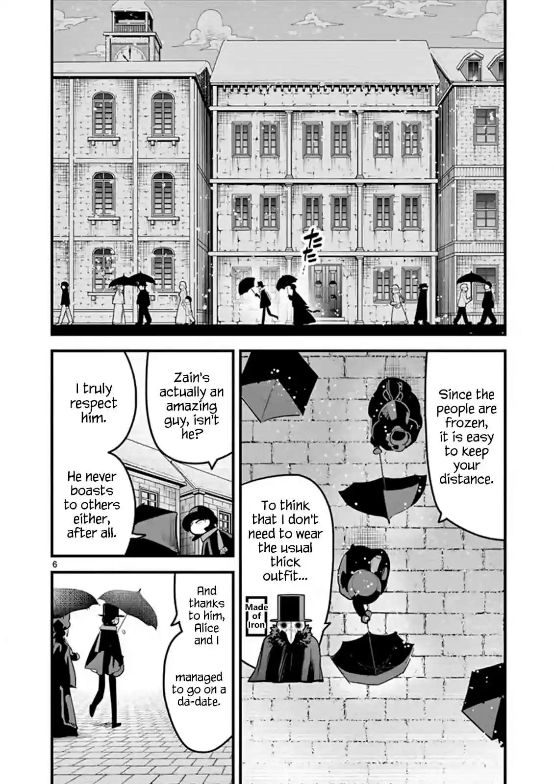 The Duke of Death and His Black Maid Ch. 157 Quiet Town
