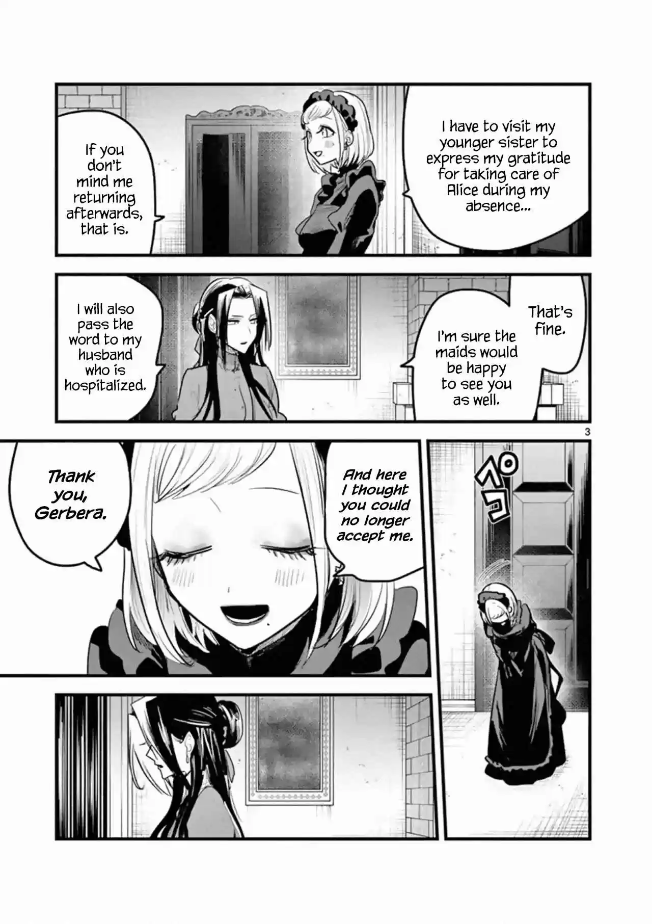 The Duke of Death and His Black Maid Ch. 158 Sharon & Gerbera