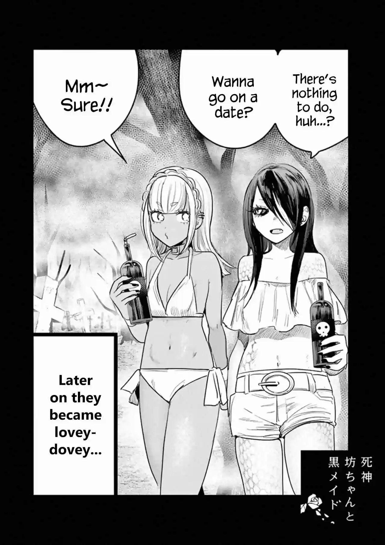 The Duke of Death and His Black Maid Ch. 159 A Thousand Conditions