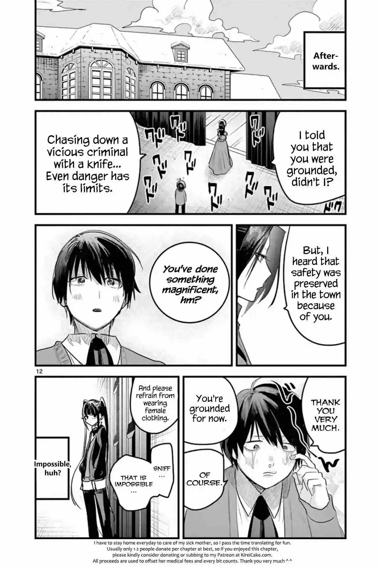 The Duke of Death and His Black Maid Ch. 161 Outfit of Freedom