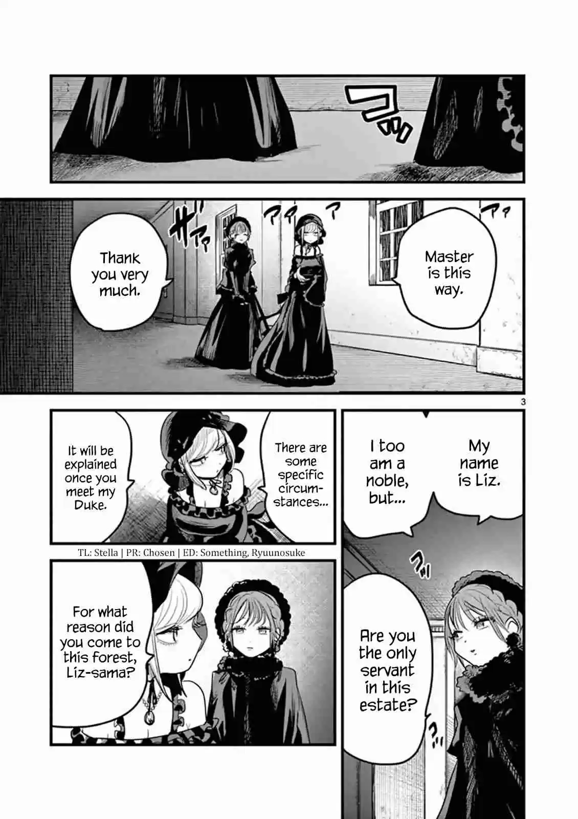 The Duke of Death and His Black Maid Ch. 166 Visitor